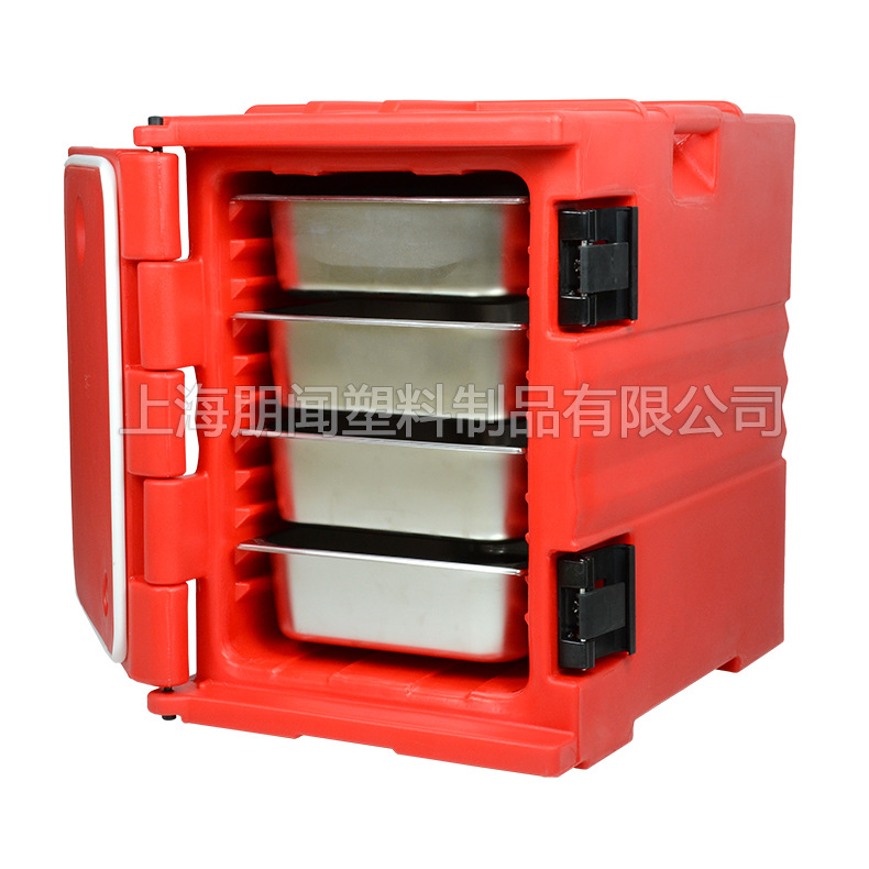 Peng Wen 90L Central Kitchen Insulation Cabinet Catering Company School Group Meal Distribution Disc Food Insulation Box