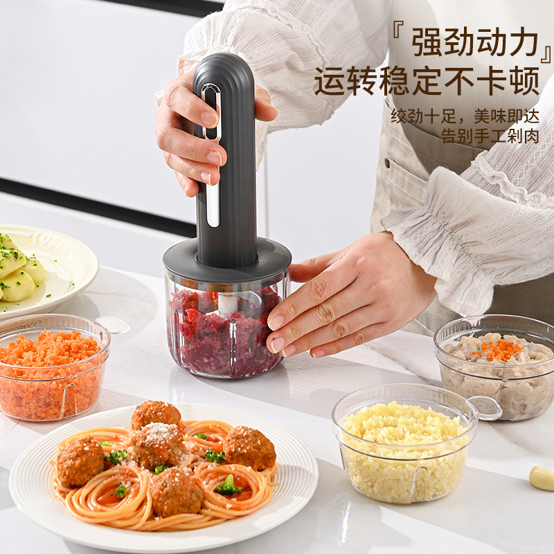 Household Baby Food Auxiliary Machine Wireless Electric Kitchen Multifunctional Meat Mincer Cooking Machine Small Electric Seasoning Machine