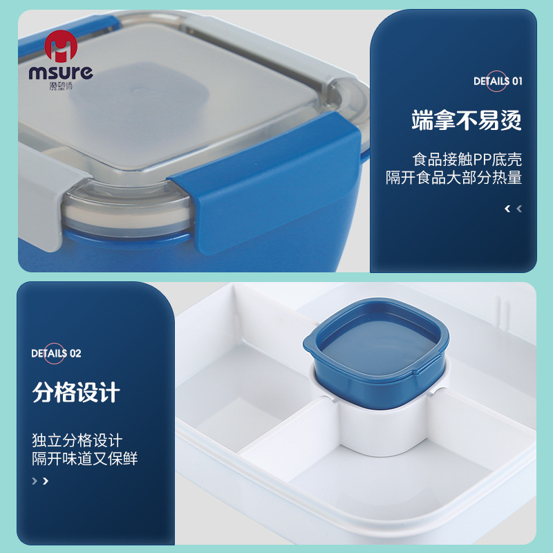 Amazon picnic box portable packing box outdoor plastic square sealed box pp food grade cross-border fruit box