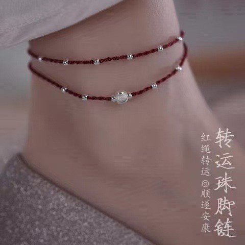 One-step silver bell anklet girls niche light luxury simple ins wind one-step think foot chain cross-border explosions