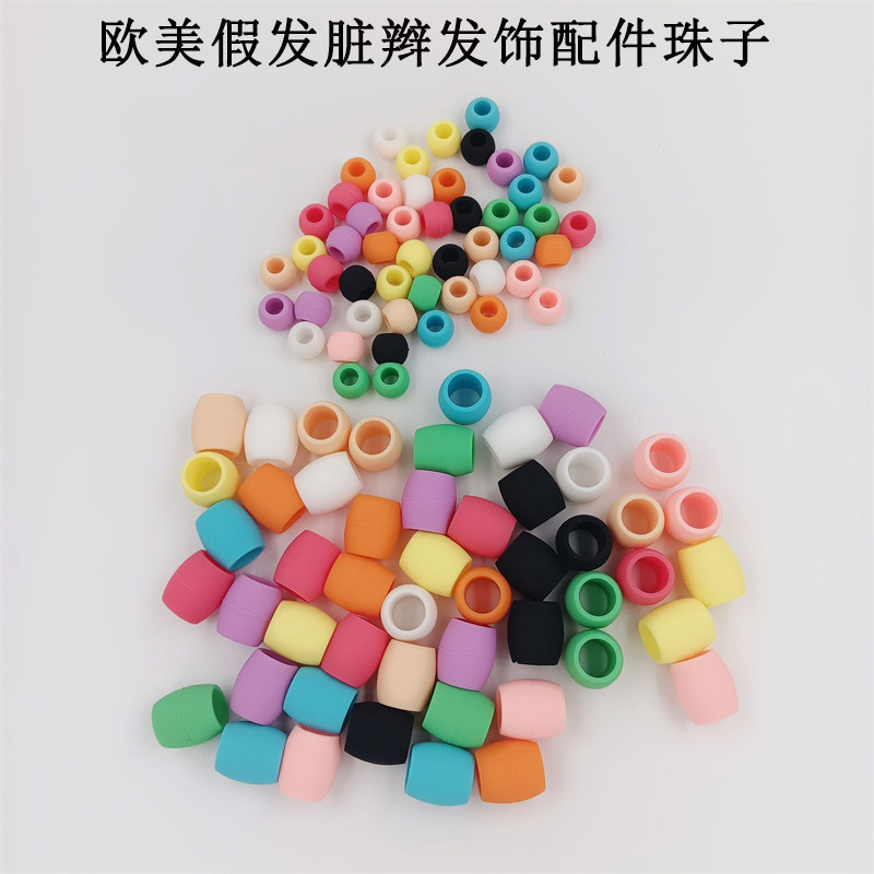 Cross-border New European and American Wig Silicone Hair Beads Black Children Dirty Braid Silicone Beads Distinctive DIY Hair Accessories