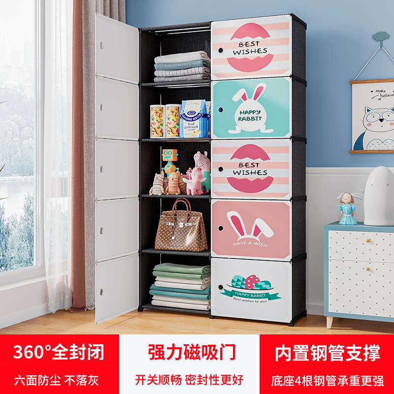 Storage Cabinet Folding Modern Simple Household Bedside Living Room Double Door Storage Snack Toy Storage Clothes Quilt