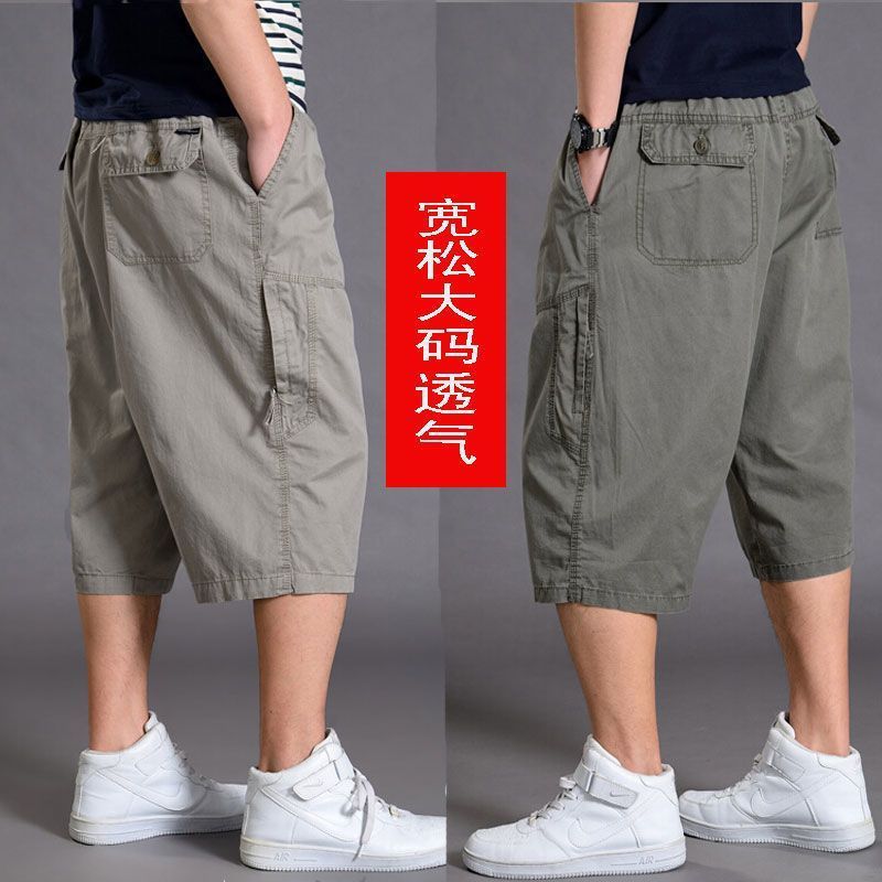 Summer Sports Capri Pants Men's Loose Shorts plus size Wide-leg Pants Fat Guy Casual Thin Seven-point Tooling Pants