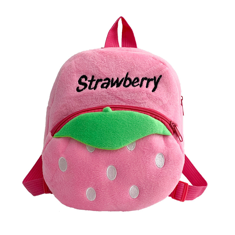 Cute Baby Children's Plush Backpack Kindergarten Early Education Small Backpack Doll Cartoon Dropshipping