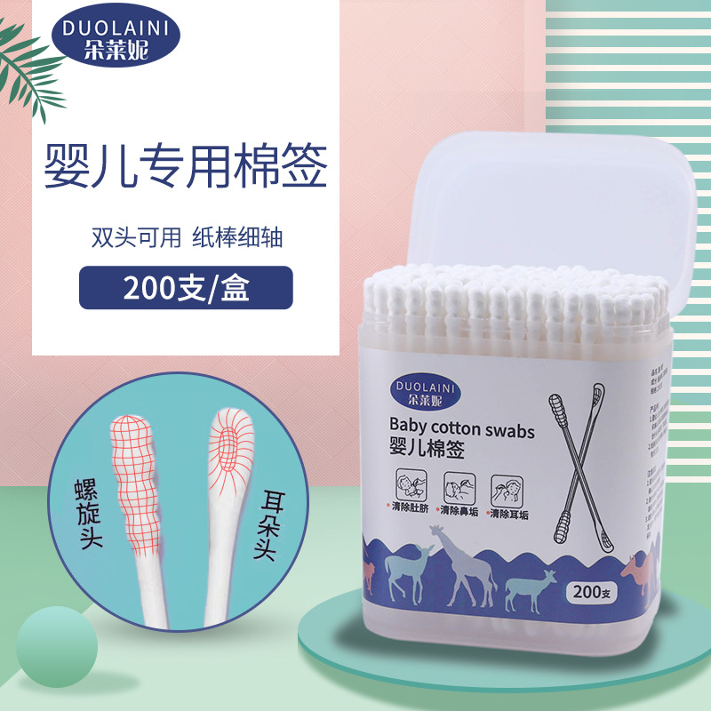 Baby Cotton Swab Ear Scoop Ultra-Fine Disposable Ear Scoop Baby Special Spiral Ear Scoop Cotton Swab Supports Dropshipping