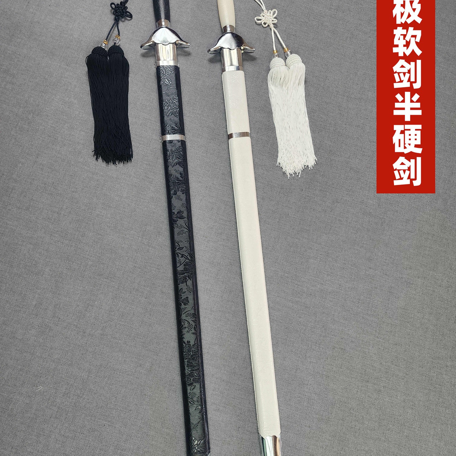 White Tai Chi Sword Morning Exercise Martial Arts Performance Training Soft Sword Ringing Sword Dance Photo Ancient Costume Kidsren and Adults Unedged