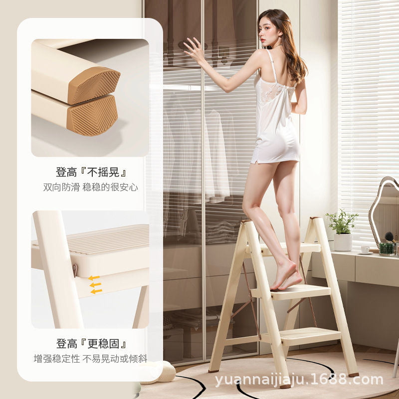 ✅ Household Folding Thickened Herringbone Ladder Red House Ladder Stool Ladder Moving Gift Light Luxury