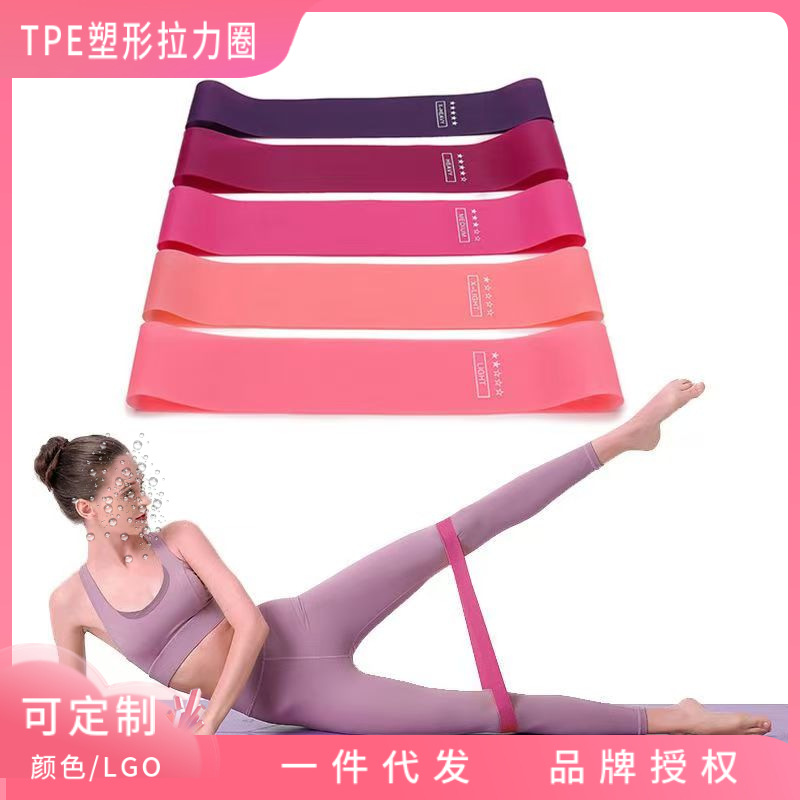 Ремень для растяжки йоги, вспомогательные принадлежности для красивых бедер