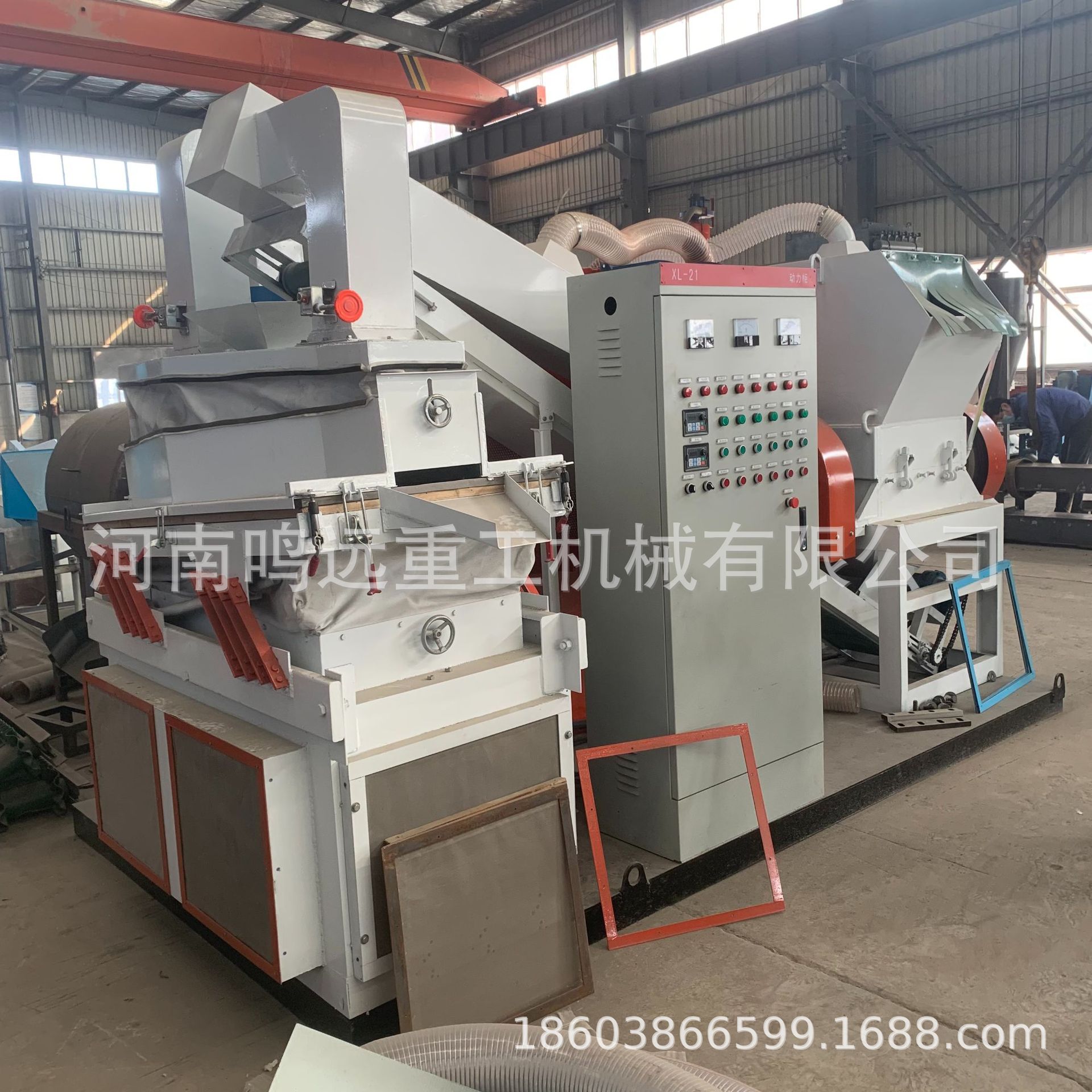 Автоматическая линия производства медного риса маленькая 600 тип переработка медного кабеля