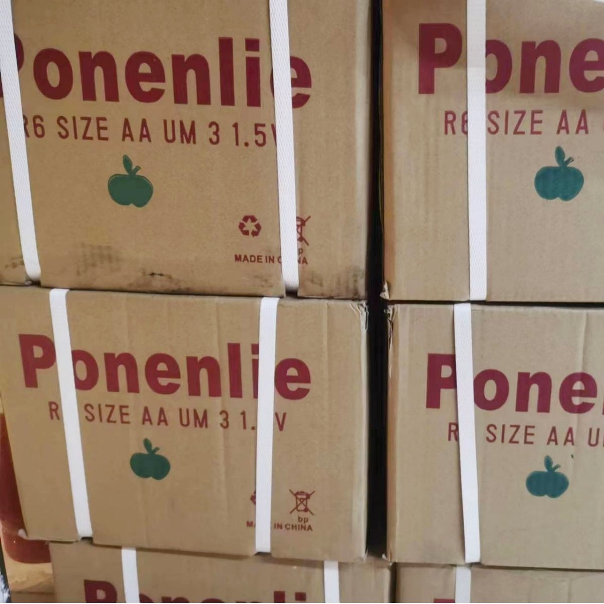 No.7 battery 1.5V No.7 r03 carbon aaa remote control electronic scale wall chart toy dry battery manufacturers wholesale