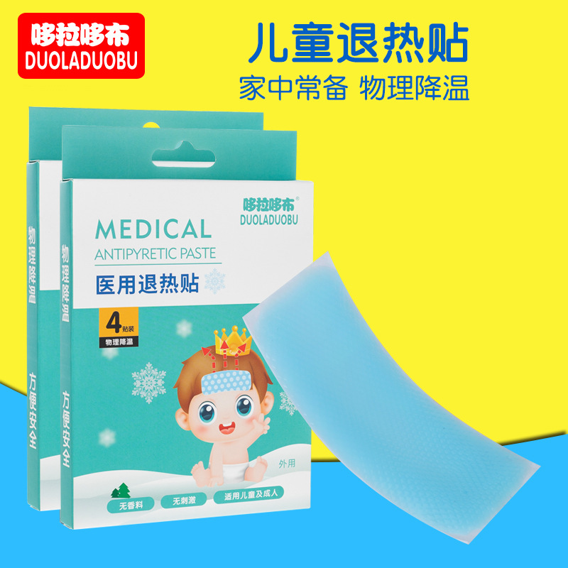 Охлаждающие наклейки Doraemon для детей, 4 штуки