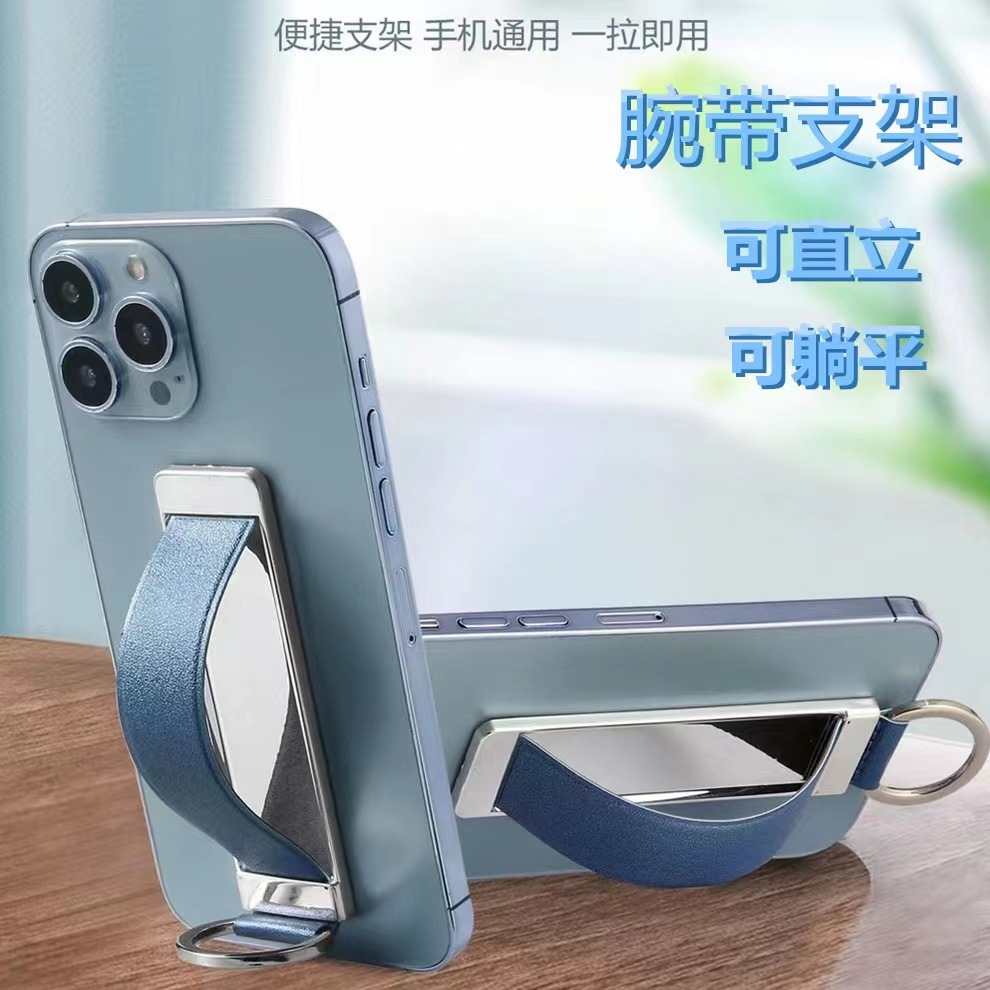 Держатель для мобильного телефона с ремешком, многофункциональный, универсальный, металлический, кожаный, наклеиваемый, ленивый настольный, устойчивый к падениям