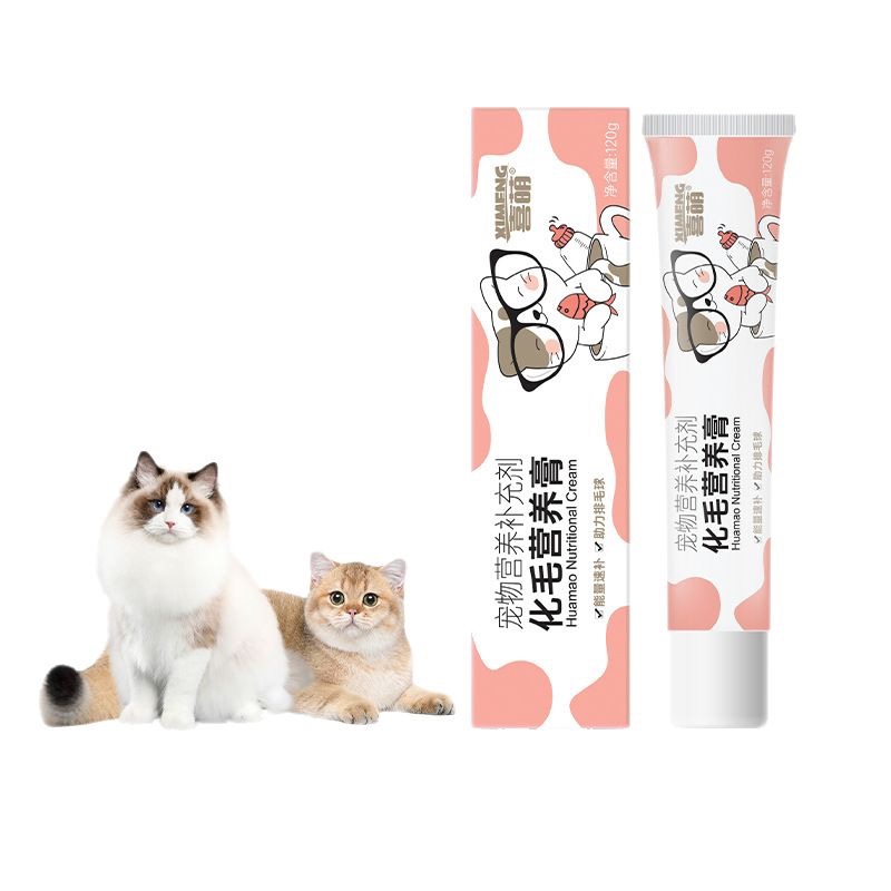 Nutritional Hair Cream Special Nutritional Supplement for Cats and Dogs Universal Hair Cream for Cats and Dogs Nutrition Cream for Cats and Pets