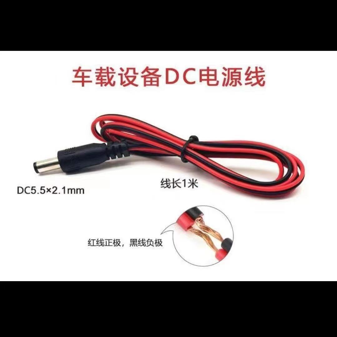 4.3 inch car universal LCD monitor HD monitoring display 12v24v reversing image high frequency clear