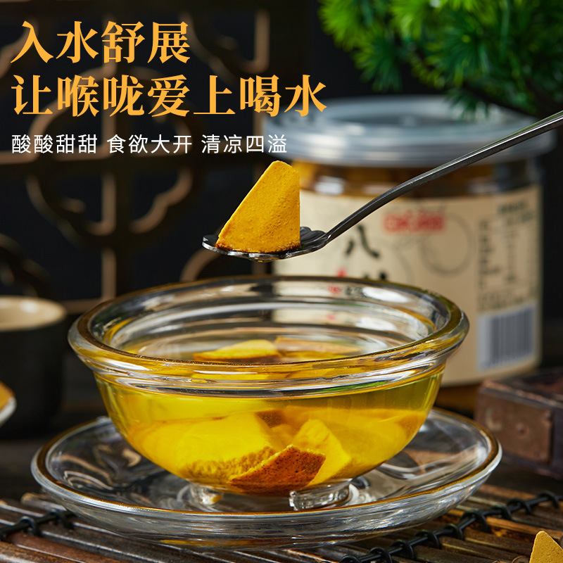 Selected Tangerine Peel, Eight Immortals Fruit, Orange Red, Resolves Phlegm, Relieves Cough, Soothes Throat, Cools Licorice, Grapefruit, Mint