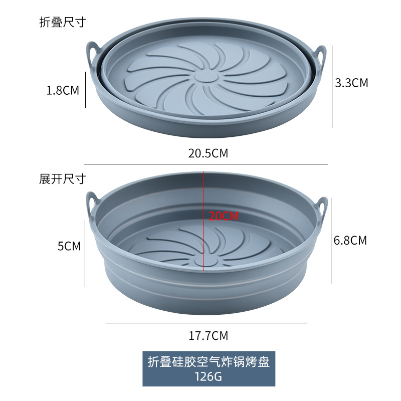 New Folding Silicone Air Fryer Baking Pan Household Creative Round Microwave Oven Tray Baking Tools