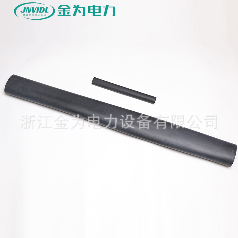 1KV Heat Shrink Intermediate Connector Cable Attachment Two Three-core Four-core Five-core Low-voltage Cable Heat Shrink Terminal Head Cable