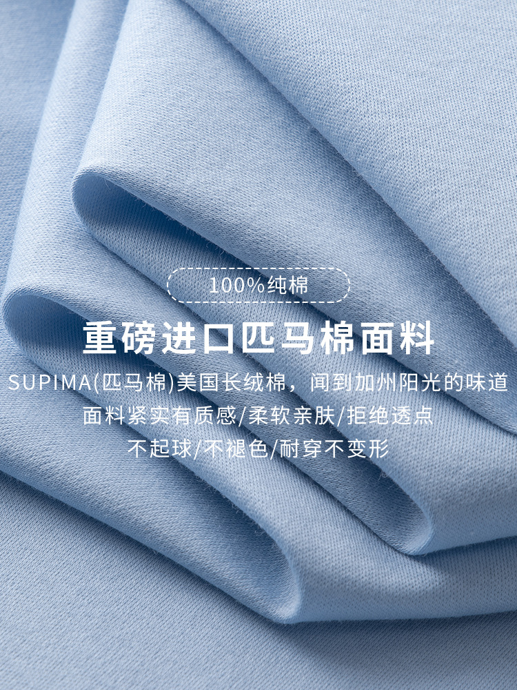 [Good Goods Strict Selection] High-end Horse Cotton Short-sleeved Men's T-shirt White Round Neck Pure Cotton T-shirt Men's Top Base Shirt