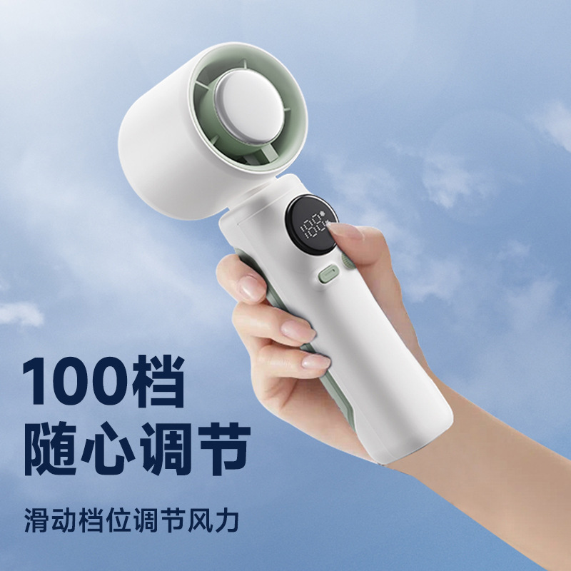 Cross-border New Handheld High-speed Spin Small Fan Super Long Endurance Ice Refrigeration Mini Electric Fan Shake Tone Hot Sale