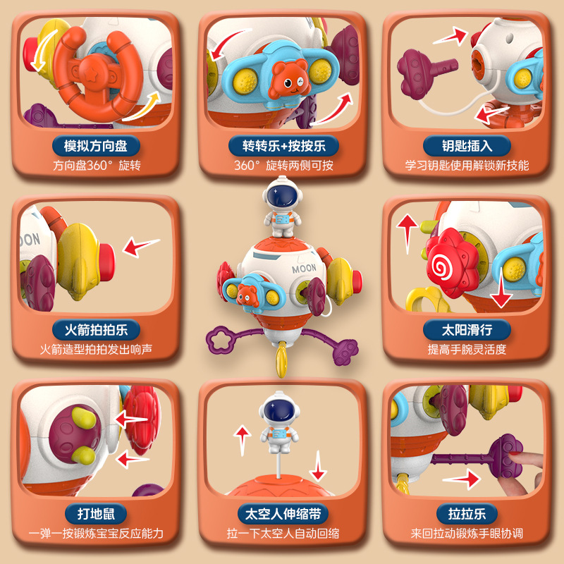 Cross-Border Baby Eight-In-One Astronaut Busy Ball Player Catching Ball Montessori Grasping Sensory Training Baby Early Education Toy