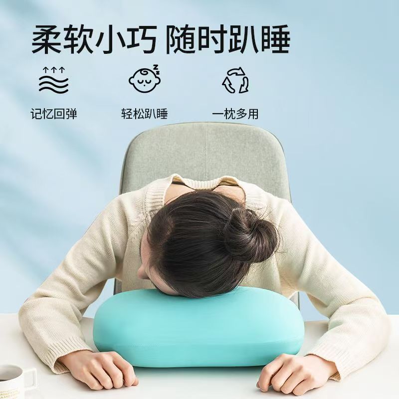 Multifunctional Office Nap Pillow, Small Waist Pillow for Sleeping on the Stomach, Nap Pillow, Soft Cat Belly Student Sleeping Pillow