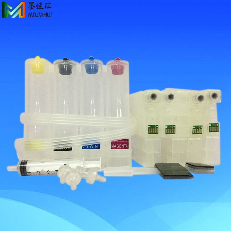 Mo song MB5080 continuous supply compatible with Canon MB5480 IB4180 printer continuous ink supply system CISS