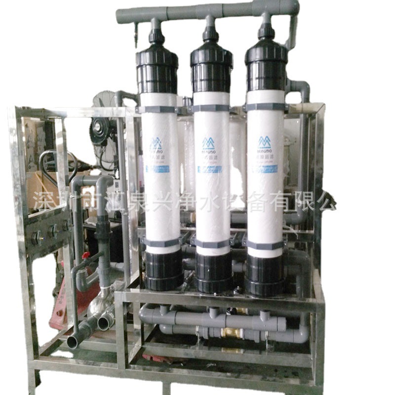 Ultrafiltration Integrated Equipment Water Reuse Equipment Well Water Treatment Equipment Groundwater Treatment Equipment