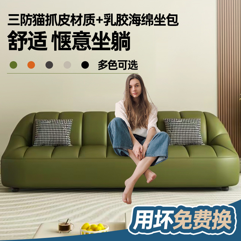 Modern Simple Office Small Apartment Home Sofa Shop Front Desk Reception Area Business Sofa Factory