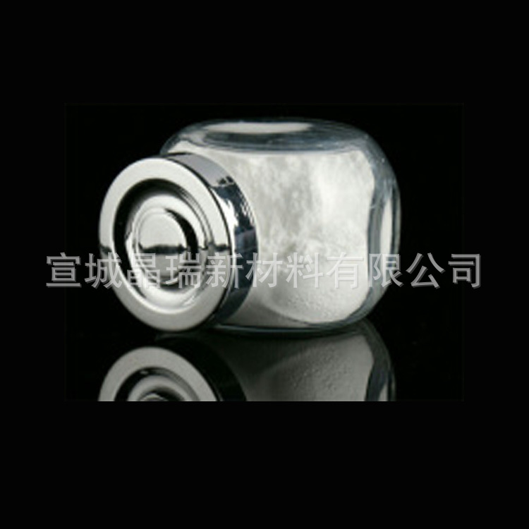 Zinc Oxide Polishing Powder Nano Zinc Oxide Good Cutting Force 0.5-1Um Vk-J60F Xuancheng Jingrui