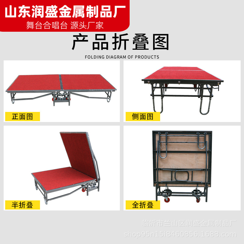 Hotel folding mobile stage board wedding runway steel assembly activities performance conference stage shelf