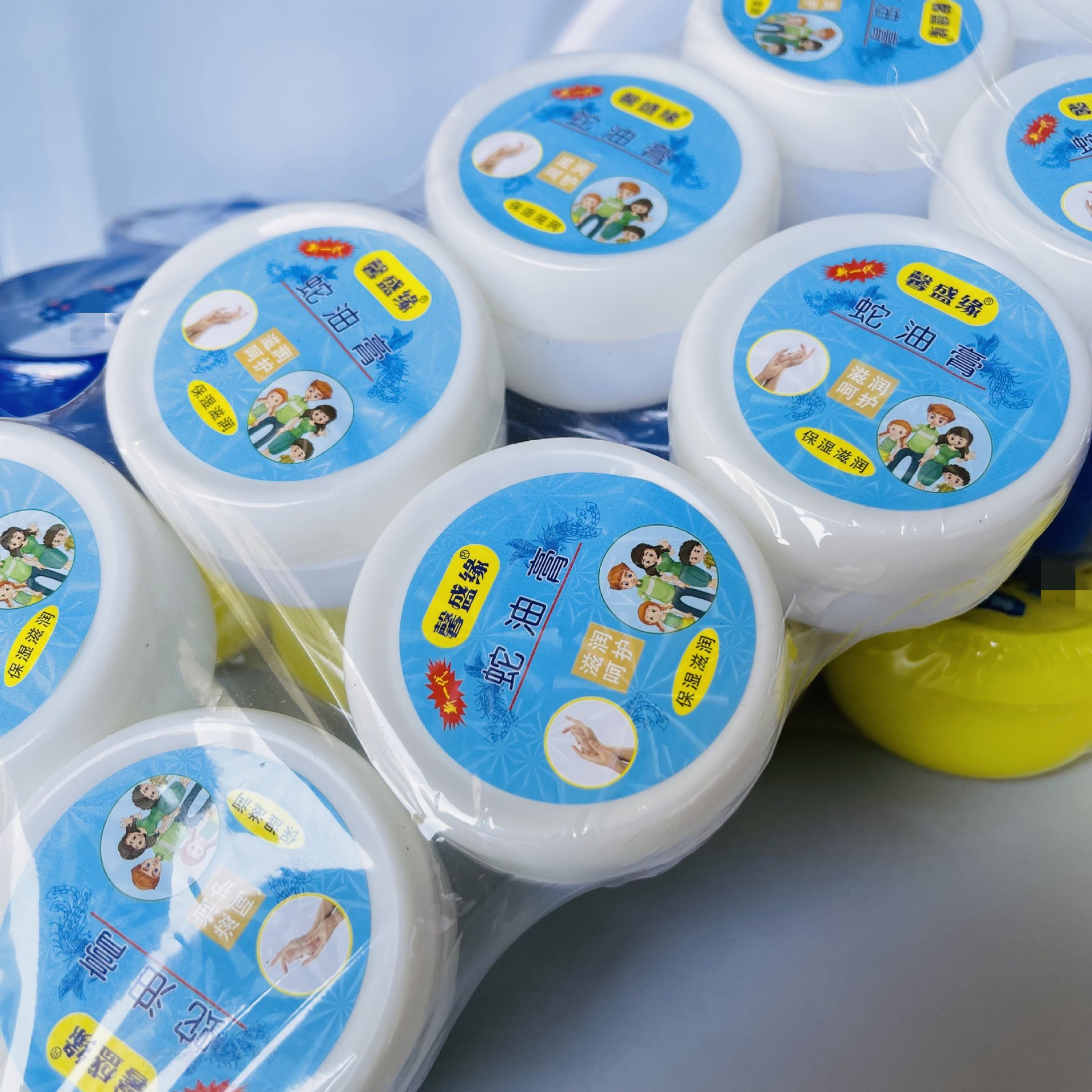Boxed Hand Cream Moisturizing Hand Cream Daily Household Hand Outdoor Moisturizing Cream 1 Yuan 2 Yuan Supply Wholesale