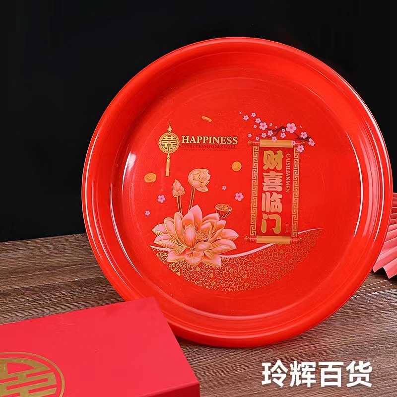 Wholesale wedding fruit plate household dried fruit wedding red plastic plate wedding candy melon seeds fruit Chinese wedding tea tray