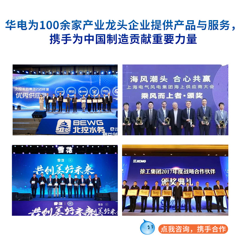 Liquid Level Transmitter Factory Water Level Sensor Controller Input Level Gauge Liquid Level Sensor