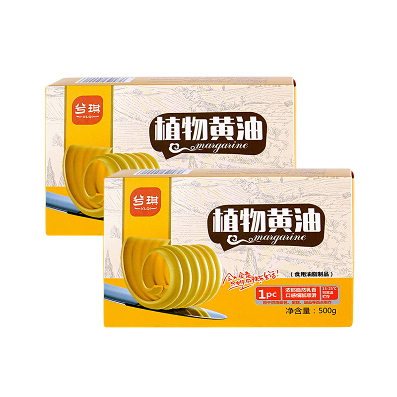 Plant Butter 500g Normal Temperature Butter Snowflake Cake Material Nougat Raw Material Cake Household Baking Materials