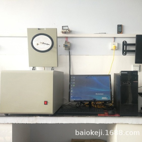 High precision constant temperature calorimeter coal biomass calorific value large card laboratory analysis instrument cartridge automatic lifting