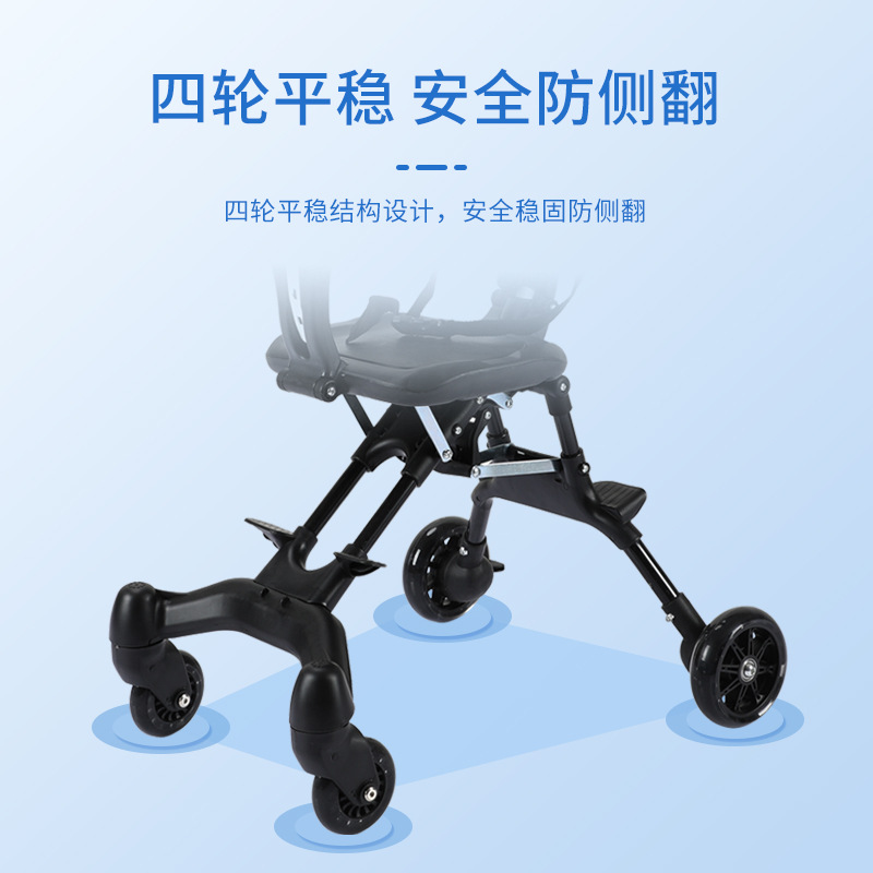 Foreign Trade Tiktok Cross-Border Bestseller Baby Stroller, a Walking Companion for Children, Foldable with One Click, Reversible and Can Be Used for Sitting