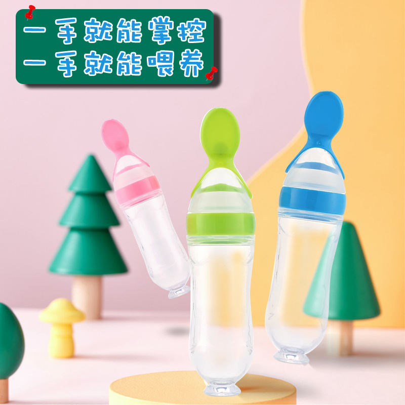 Factory direct baby food supplement bottle rice paste bottle squeeze spoon baby feeding spoon suction cup rice paste feeding bottle