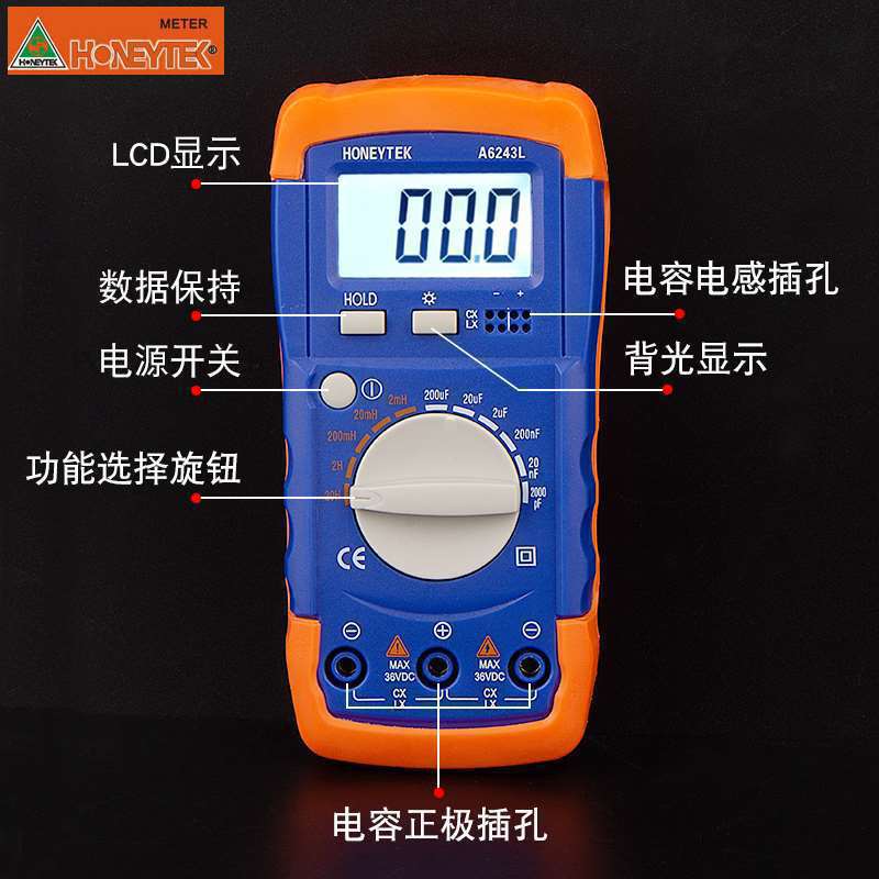 HONEYTEK Shanchuang A6243L Capacitance Inductance Meter Digital Bridge Resistance Measurement LCR Micromethod High Precision Heng