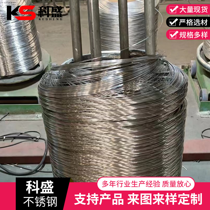304B screw wire stainless steel wire spring wire electrolytic wire bright wire stainless steel screw wire 304B