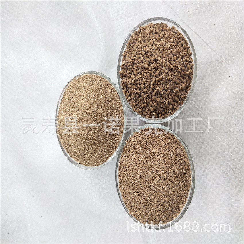 Spot Processing Walnut Sand Frosted Particles Walnut Shell Powder Specifications Customized 40 Mesh Walnut Shell Particles
