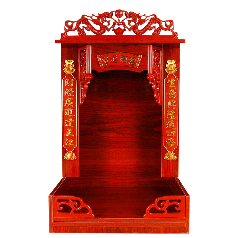 New Chinese-style Buddhist shrine God of Wealth Placement Cabinet God Table Worship Table Buddha Table Home Bodhisattva Shrine Wall-mounted Buddha Worship Cabinet