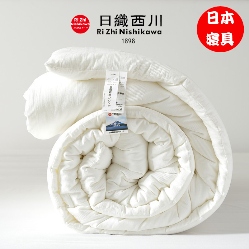 [Официальный подлинный] Одеяло класса A, ежедневно плетеное, чистое хлопковое весеннее и осеннее одеяло, зимнее одеяло, одеяло с антибактериальными свойствами