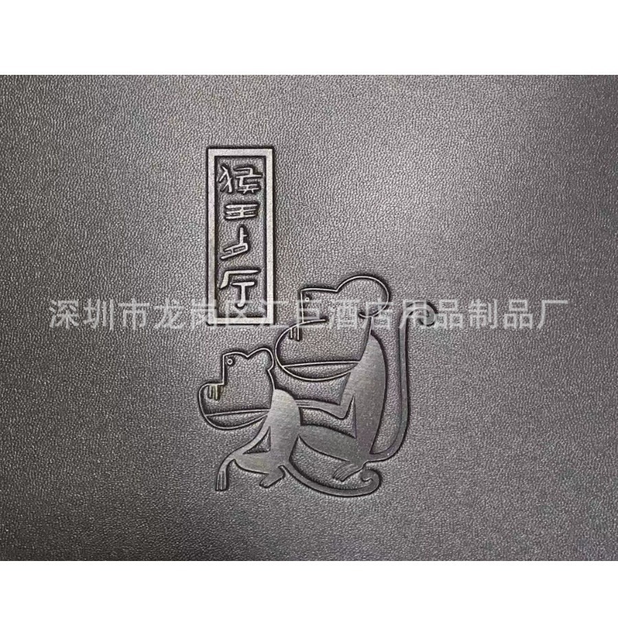 Customized Placemat Size, Customized Various Logos (Screen Printing, Color Printing, Embossed Printing, Laser)