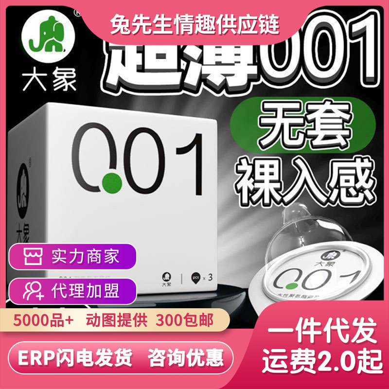 Xiao Erjia’S Exclusive Link, Don’T Use Coupons