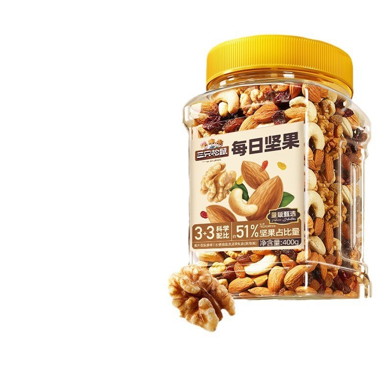 [Three Squirrels Canned Daily Nut Vitality Style 400g] Healthy Snacks for Pregnant Women