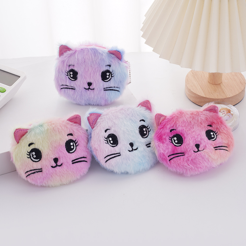 Cross-border cute plush coin purse Korean cartoon gift fabric women's key case coin bag kitten wallet