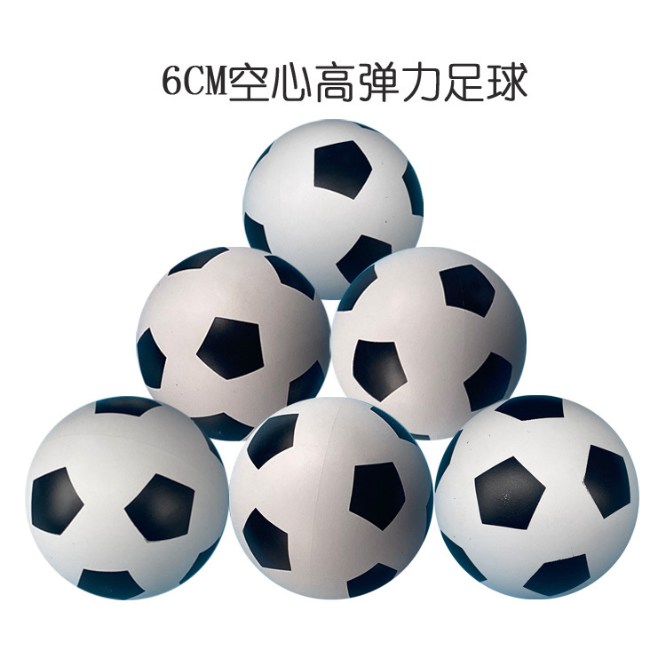 6cm Hollow High Elasticity Football Squad Hand Racket Leather Ball Jumping Ball Children's Toy Ball Hand Racket