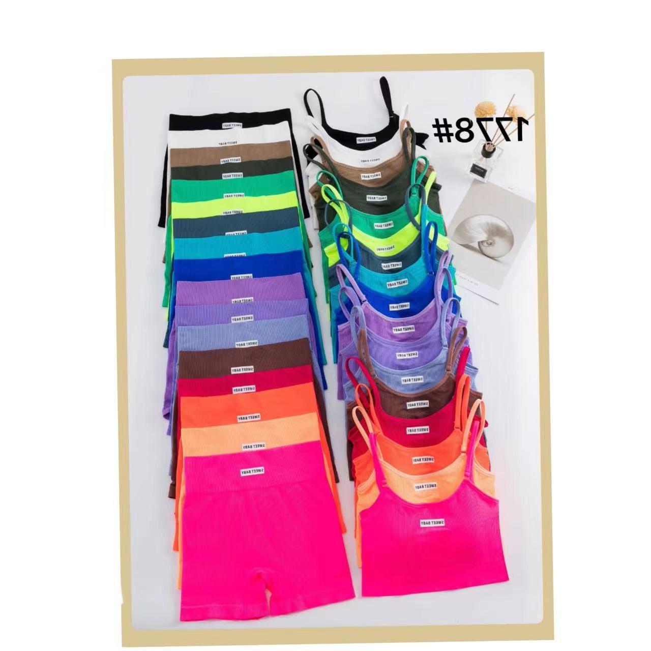 Cross-border Hot Selling Women's Yoga Sports Vest suit Casual High Stretch Vest Bodywear Fitness Two-piece Set