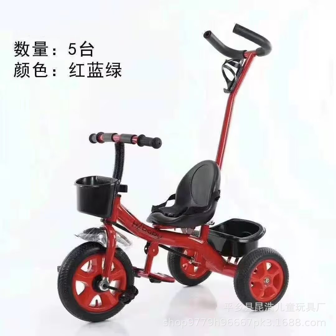 Manufacturer's New Children's Tricycle with Push Handle Push Tricycle Bicycle Foreign Trade Export Stroller Wholesale