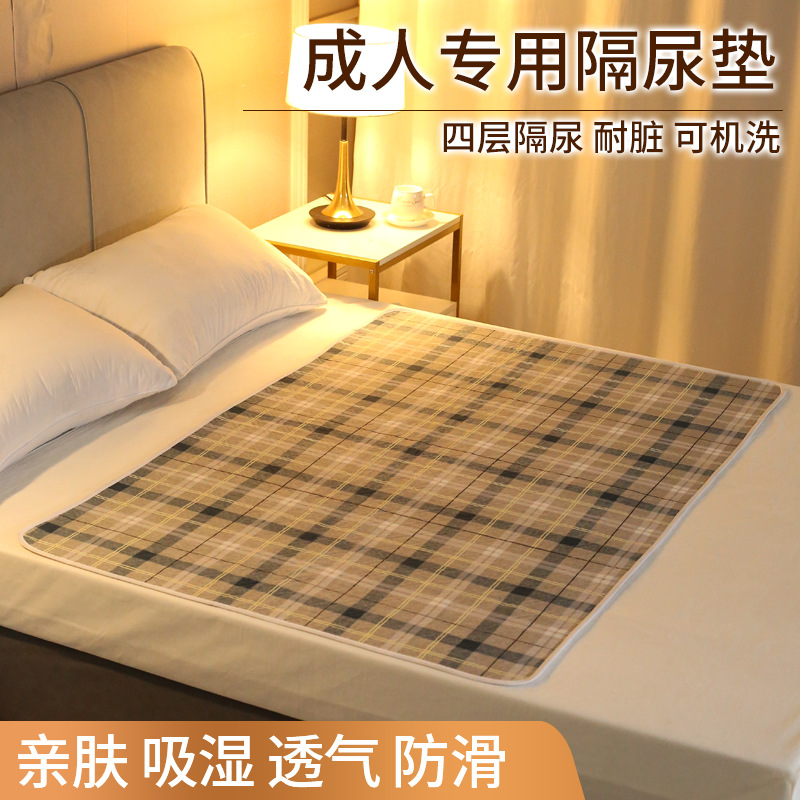 Водоотталкивающая подушка для взрослых, washable, дышащая, большого размера, для ухода за пожилыми